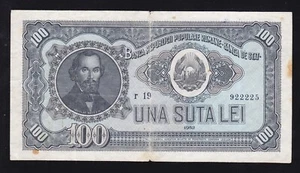 ROMANIA --- 100 LEI 1952 ----- F -------- - Bild 1 von 2