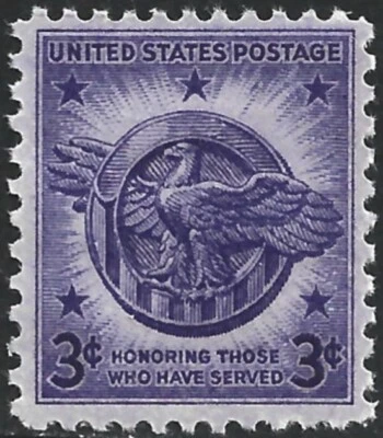 U.S. 3¢ Stamp with Stamp Mount, Honoring Those Who Served. Scott 940. MNH  (335) - Image 1 of 4