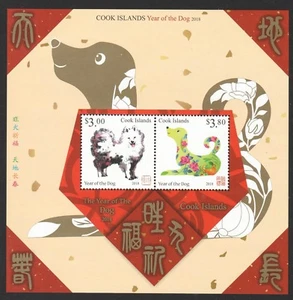 COOK ISLANDS 2018 ZODIAC LUNAR NEW YEAR OF DOG SOUVENIR SHEET OF 2 STAMPS MINT - Picture 1 of 3