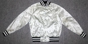 vintage COYOTE HOWLING CONTEST 1987 Western Coulterville CA 80s Satin M Jacket - Picture 1 of 4