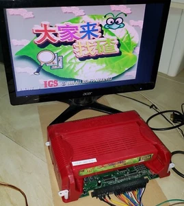 Foto Y2K Cartridge mit PGM System Mainboard IGS Arcade Videospiel - Bild 1 von 11