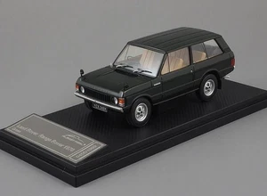 Almost Real Range Rover 1970 Maßstab 1:43 grün - Bild 1 von 2