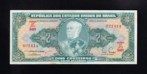 F.C. BRASIL BRAZIL , 2 CRUZEIROS 1956-58 , S/C- ( AUNC ) , P.157Aa . - Bild 1 von 2