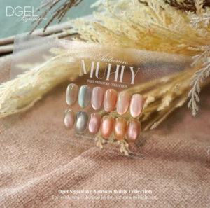 DGEL Autunno Muhly Magnet Gel Smalto Collezione 12ml*6 Colori Set Kbeauty - Foto 1 di 14