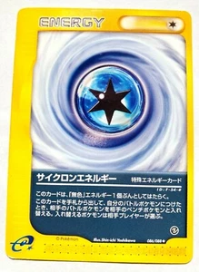 Cyclone Energy Pokemon e Card Game 086/088 Vrey Rare From Japan Nintendo F/S - Picture 1 of 12
