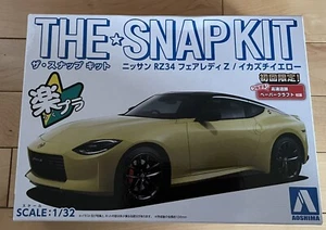 NEW Aoshima 1/32 SNAP KIT #17-A Nissan RZ34 Fairlady (Ikazuchi Yellow) BNIB - Picture 1 of 1
