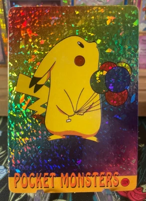 ⚡Balão Pikachu 1119⚡ Adesivo Vintage de Venda Automática! Pokémon Leia a descrição ⚡ - Imagem 1 de 2