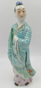 Antique / Vintage Chinese Famille Man Figurine Statues Porcelain China - Picture 1 of 12
