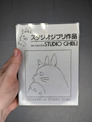 Archives of STUDIO GHIBLI DVD Collection RARE IMPORT 6 Disc Set NTSC ALL REGION - Bild 1 von 3