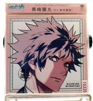 Uta no Prince-sama Idol Song Ranmaru Kurosaki CV. 鈴木達央 [CD][OBI] Singl/ JAPAN - Image 1 of 2