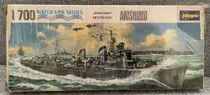 Hasegawa Water Line series Akishimo Japan Navy Destroyer 1/700 Model B-10:100 - Picture 1 of 3