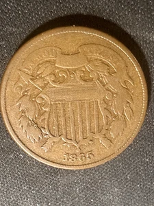 1865 Two Cent Piece As Shown In Pictures Lot #1086 - Picture 1 of 4