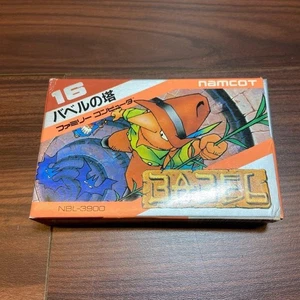 Tower of Babel Famicom Software 2648 Probado Juego Retro Excelente Estado - Imagen 1 de 17