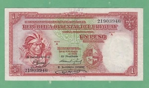 Billete Uruguay 1 Peso P-28 Ley de 14 de Agosto de 1935 MUY BIEN - Imagen 1 de 2