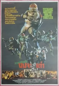Teenage Mutant Ninja Turtles (1990) Thai Movie Poster Original - Picture 1 of 4