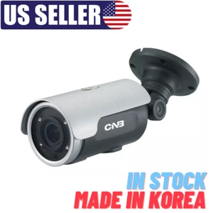 HTINT70T equivalent TVI 2MP Outdoor IR Bullet Camera 2.8-12mm CNB AB22-7CHR - Picture 1 of 3