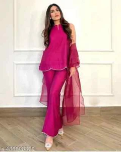 Beautiful Cotton Silk Cord Set With Dupatta For Women - Picture 1 of 3