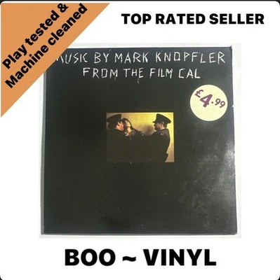 Mark Knopfler Music By Mark Knopfler From The Film Cal Vertigo Vinyl LP EX / VG+ - Image 1 of 4