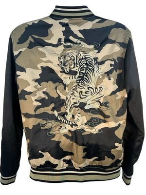 Zara Man Camo Satin Bomber Jacket Embroidered Coat Tiger Camouflage XL - Image 1 of 4