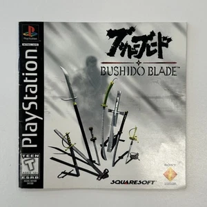 Bushido Blade (Playstation 1 PS1) Authentic - Manual Only - Picture 1 of 2