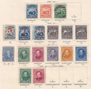 Costa Rica 1862 Sammlung von 14 KLASSIK Briefmarken / HOHER WERT! - Bild 1 von 1