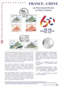 France 2024 joint issue CHINA mont SAINT MICHEL TAISHAN landscapes 1964 2v DOC - Picture 1 of 1