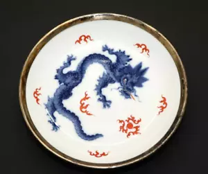 Antiguo cargador de dragón Meissen borde de plata esterlina estilo chino placa de porcelana - Imagen 1 de 4