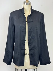 Vintage Tang Chinese Silk Jacket Reversible Black & White Mandarin collar - Picture 1 of 7