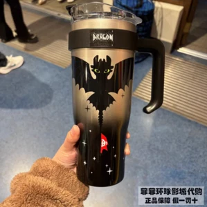 Universal Studios Beijing  Night Fury Toothless Vacuum Cup - Picture 1 of 4