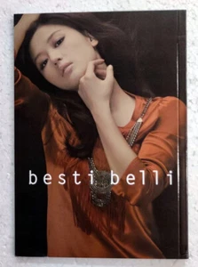 Jun Ji-hyun Official Photo Catalog besti belli Collection Kdrama Jirisan Luthier - Picture 1 of 6