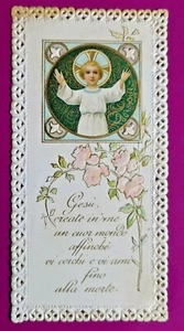GESU' BAMBINO R@RO SANTINO MERLETTATO DEI PRIMI DEL 900-24 BIS - Imagen 1 de 2