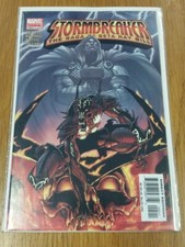 STORMBREAKER SAGA BETA RAY BILL #5 MARVEL JULY 2005 NM (9.6 OR BETTER)