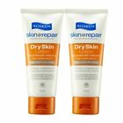 2 x 75ml Rosken Skin Repair Dry Skin Lotion with Vitamin E & Fast Ship
