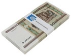 Belarus 500 Rublei, 2000 (2011 ND), P-27b, UNC X 100 PCS Bundle Pack