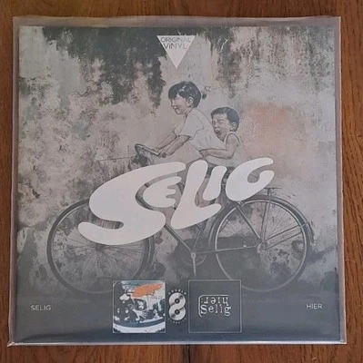 Selig - Selig / Hier Vinyl  - Bild 1 von 2