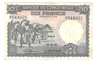 Billet du CONGO BELGE , 10 francs , 1948 , SUP/XF - Photo 1/2