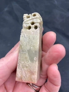 Chinese Soapstone Carved Column With  Wax Seal - Picture 1 of 7