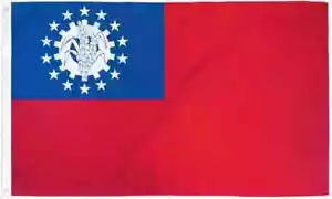 Unione di Birmania 1974 3x5ft Poly Flag International Birmese Country Bandiera della Birmania - Foto 1 di 3