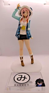 Figura con Capucha TAITO Super Sonico Tiger Verde Ver. Premio 2013 sin caja - Imagen 1 de 4