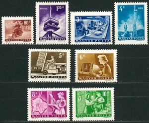 SELLOS ANTIGUOS DE HUNGRÍA 1964 Correos y Telecomunicaciones - MH - Imagen 1 de 2