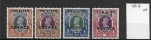 PAKISTAN @  1948 GEORGE V   TOP VALUES  SERVICE MNH NICE PRICED @As.799 - Picture 1 of 1