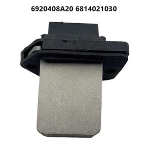 Plug-and-play Motor Resistor Professional Spare Parts Silver 6814021030 - Picture 1 of 8