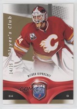 2009-10 Upper Deck Be a Player Player's Club /25 Miikka Kiprusoff #126