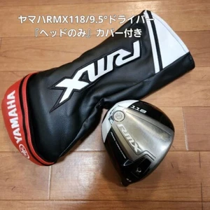 Yamaha RMX Remix 118 9.5 Driver Head Only Right Handed Japan With Cover Used - Picture 1 of 12