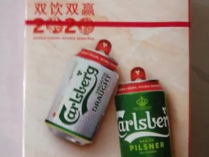 Carlsberg 2020 双饮双赢 Double Cheers Double Winnings Poker Playing card sealed - Picture 1 of 9