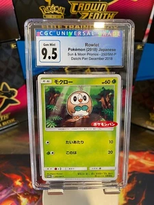 Pokemon Japanese (2018) Rowlett Sun & Moon Promo CGC 9.5 - Picture 1 of 5