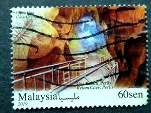 Malaysia 2019 Caves Of Malaysia 60c - 1v Used - Picture 1 of 2