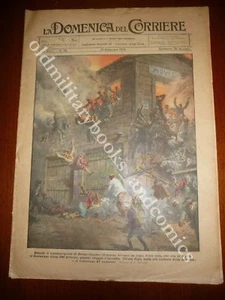 ROGO AL CINEMA A DRUMCOLLOGBER IRLANDA 47 MORTI TIRO CON L'ARCO ACQUATICO - Picture 1 of 2