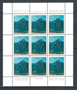 Yugoslavia 1978 First Ascent of Mount Triglav M/S of stamps. MNH. Sg 1836 - Picture 1 of 2