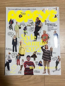 POPEYE February 2022 Issue No. 89 Style Sample - Imagen 1 de 2